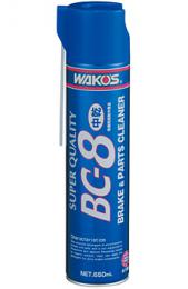 WAKO'S  BC-8 ブレーキ&パーツクリーナー